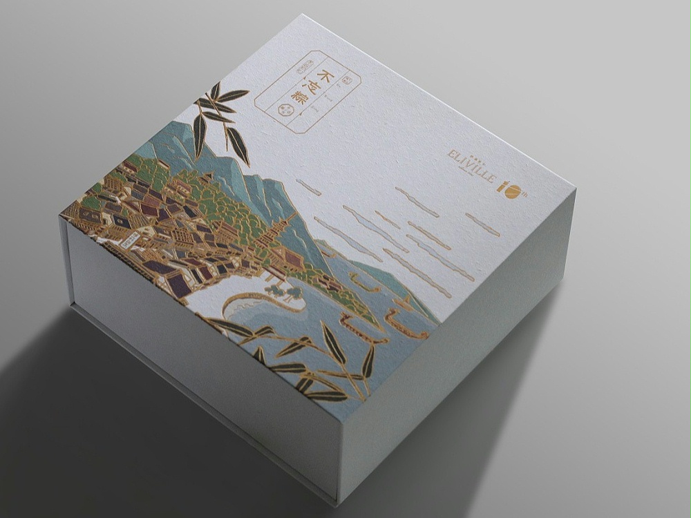 農(nóng)產(chǎn)品包裝盒_濟(jì)南包裝盒廠(chǎng)家_濟(jì)南恒印包裝盒有限公司