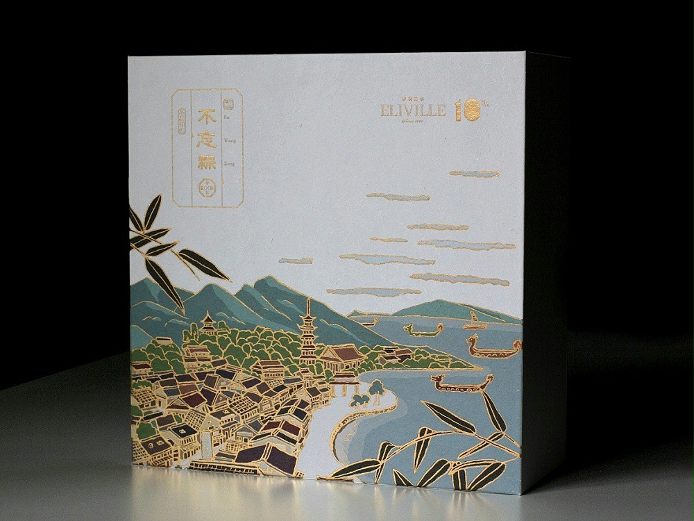 農(nóng)產(chǎn)品包裝盒_濟(jì)南包裝盒廠(chǎng)家_濟(jì)南恒印包裝盒有限公司