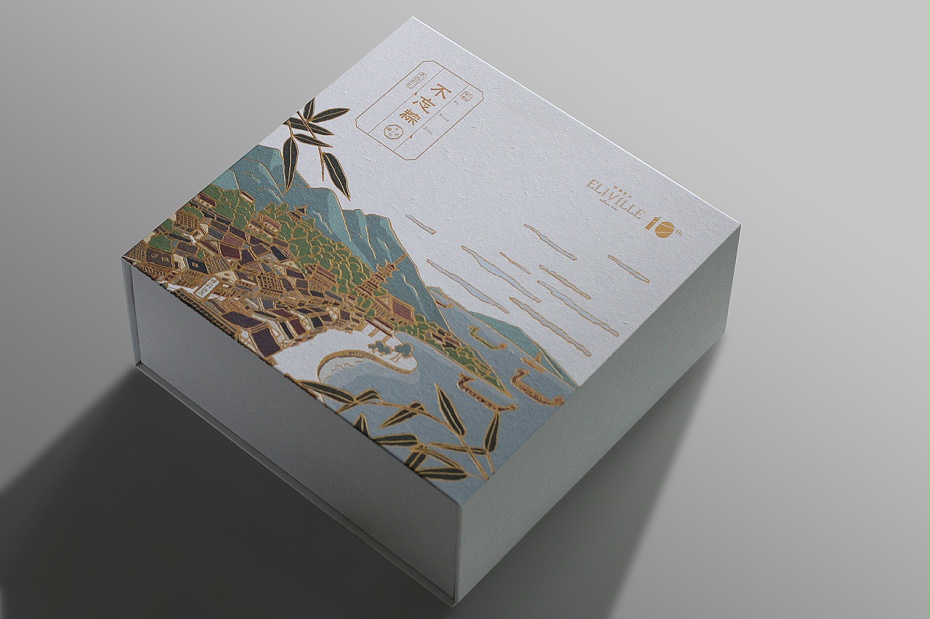 農(nóng)產(chǎn)品包裝盒_濟(jì)南包裝盒廠(chǎng)家_濟(jì)南恒印包裝盒有限公司