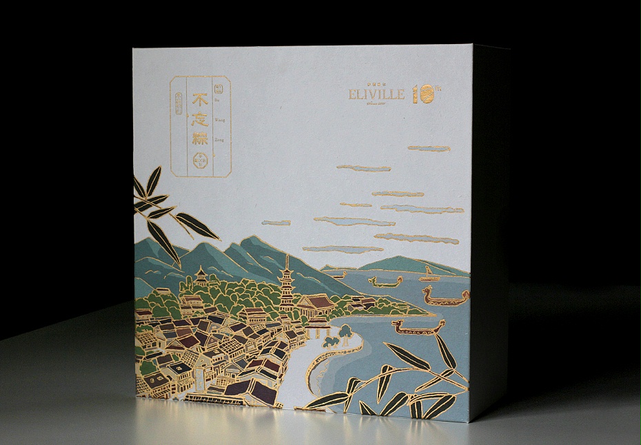 農(nóng)產(chǎn)品包裝盒_濟(jì)南包裝盒廠(chǎng)家_濟(jì)南恒印包裝盒有限公司